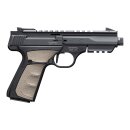 Browning Buck Mark Micro Contour Tactical UFX - .22lfB